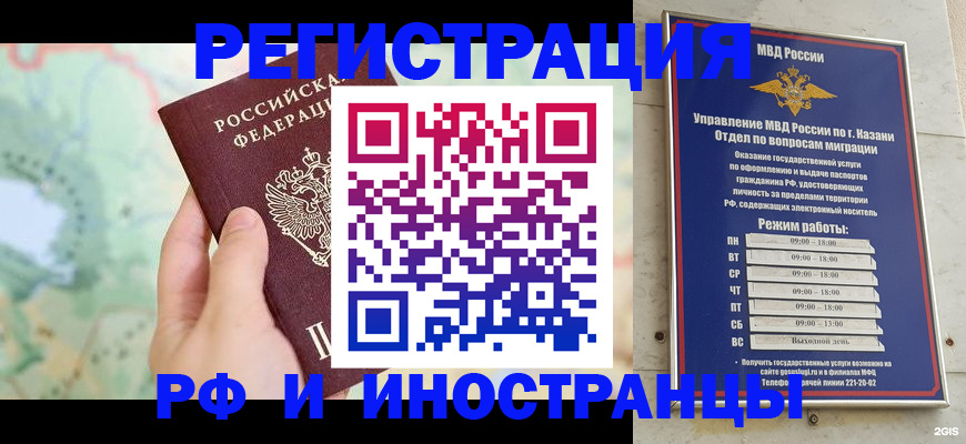 форма 3 в Фролово